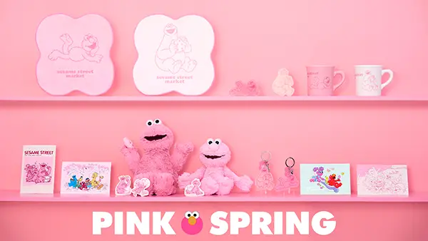 「セサミストリートマーケット」PINK SPRINGをテーマにした春のシーズンコレクション