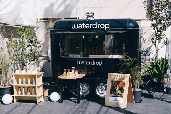 東京・表参道にオープンしたオーストリア発「waterdrop」のポップアップストア