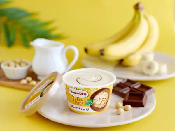 ハーゲンダッツの植物性ミルクアイスの新作GREEN CRAFTミニカップ「豆乳バナナショコラ」