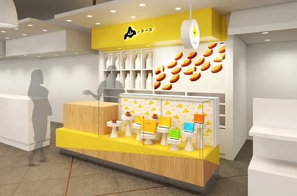 新宿・イイトルミネにオープンした「山ノチーズ」の店舗イメージ