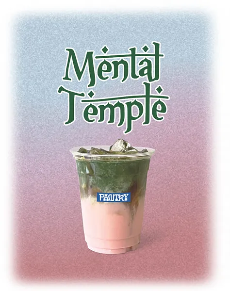 Madhappyのポップアップストアの『office madhappy featuring LOCAL OPTIMIST , PANTRY & HOTEL DRUGS』で提供される「MENTAL TEMPLE」