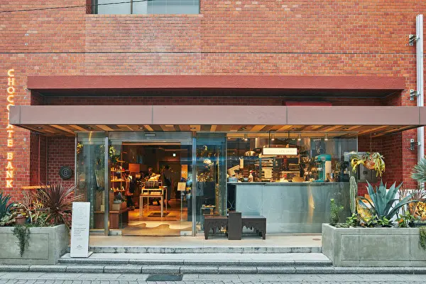 鎌倉のチョコレート専門店「チョコレートバンク」銀行跡地に建てられた店舗外観