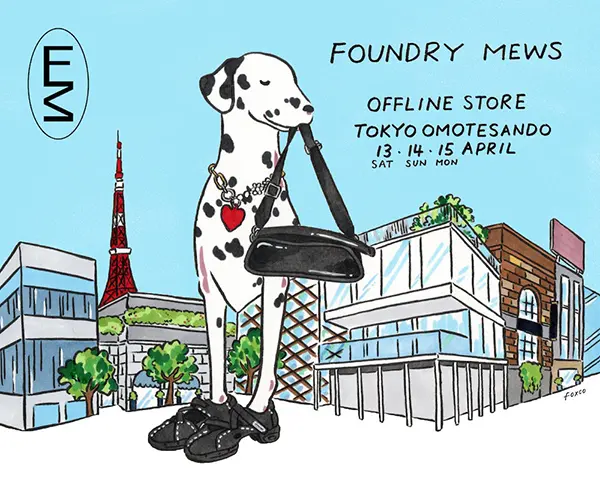 「Foundry Mews」オフラインストアのイメージビジュアル