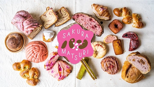 「Shibuya Sakura Stage」にて開催される「さくらパンまつり」