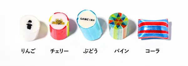 クラフトキャンディ専門店「パパブブレ」日本上陸19周年を記念した25％増量の限定キャンディミックス「バルセロナミックス」に入った5種類のキャンディ
