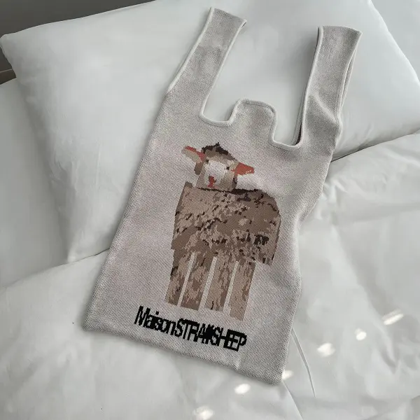 ファッション＆インテリアブランド「MAISON STRAYSHEEP（メゾン ストレイシープ）」のニットバッグ「SHEEP KNIT BAG」