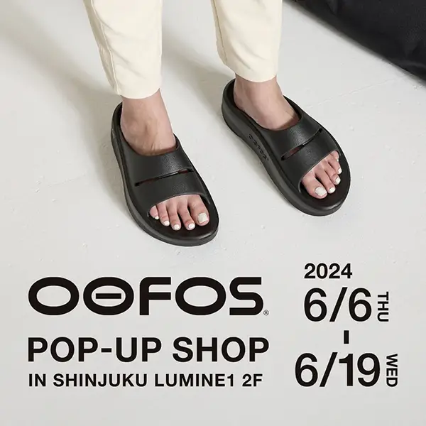 ルミネ新宿で開催される「OOFOS」ポップアップショップ