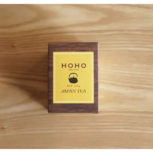 京都の焙じ茶専門店「ＨOHO HOJICHA」の日本茶アワード受賞の茶葉を使ったティーバッグ「焙じ茶 Tea bag」