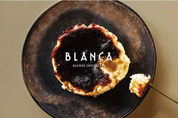 プレミアムスイーツブランド「BLANCA」の看板スイーツ「バスクチーズケーキ」プレーン