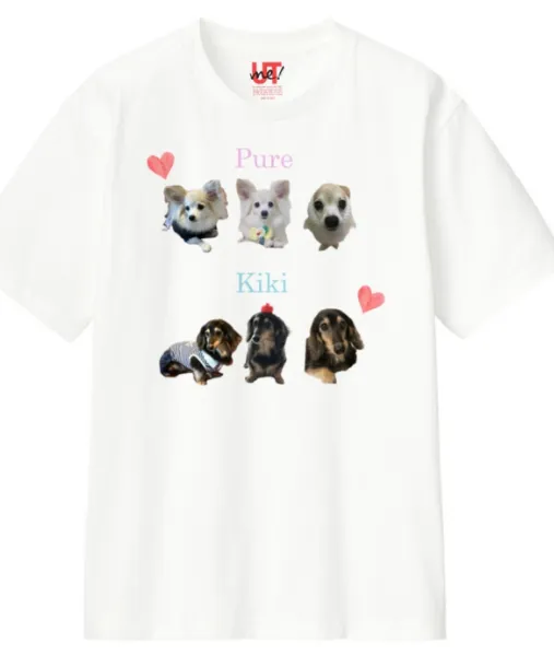 ユニクロの『UTme!』サイトで作ったオリジナルTシャツ