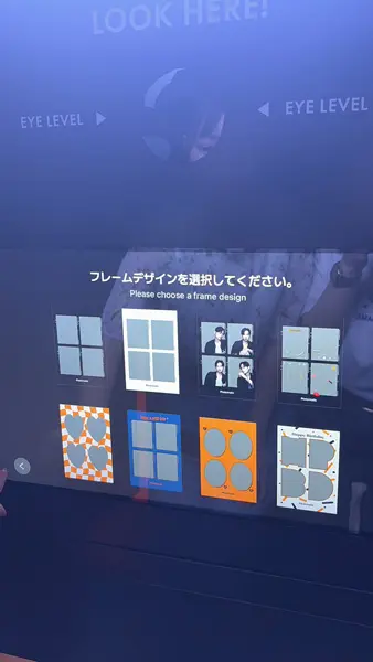 Photomatic　渋谷道玄坂店　「クラシックブース」