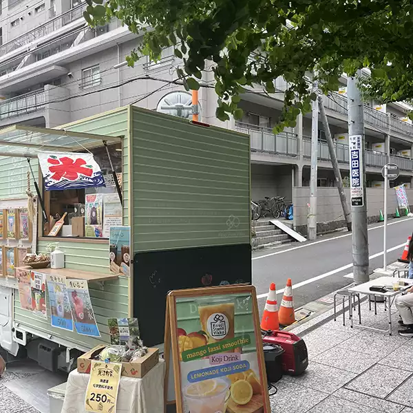 「渋谷蚤の市」に出展しているキッチンカー