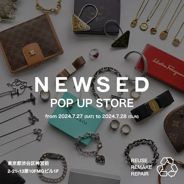 NEWSED POP UP STORE