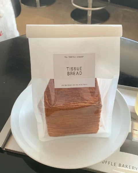 韓国の人気ベーカリー「The TRUFFLE BAKERY」の名物「ティッシュブレッド」