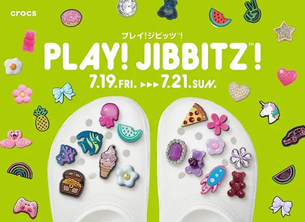 渋谷のRAYARD MIYASHITA PARKにて初開催される、「クロックス」のイベント「PLAY! Jibbitz」