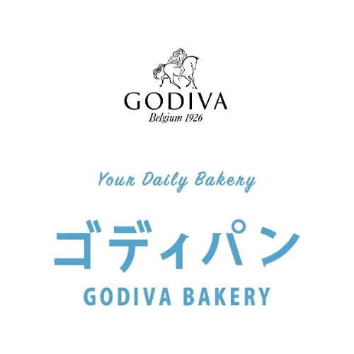 東京・有楽町「GODIVA Bakery ゴディパン 本店」のブランドロゴ
