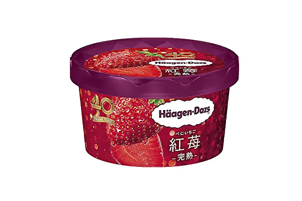 ハーゲンダッツ日本上陸40周年を記念した特別なストロベリーアイス「紅苺（べにいちご）-完熟-」パッケージ