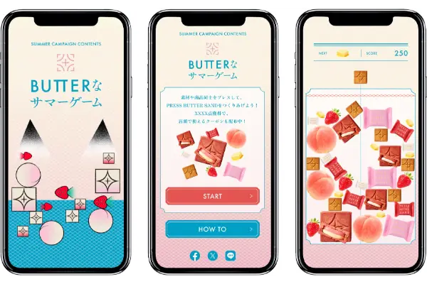 バターサンド専門店「プレスバターサンド」のサマープロジェクト「BUTTERなサマー」のオリジナルオンラインゲームイメージ