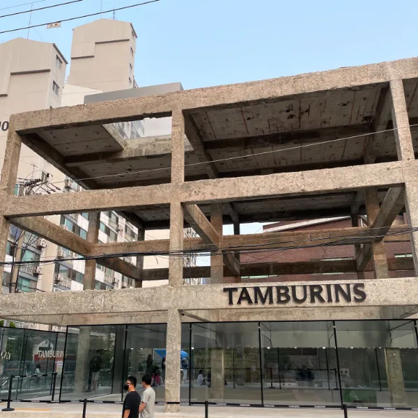 韓国・聖水（ソンス）にある、「TAMBURINS（タンバリンズ）」