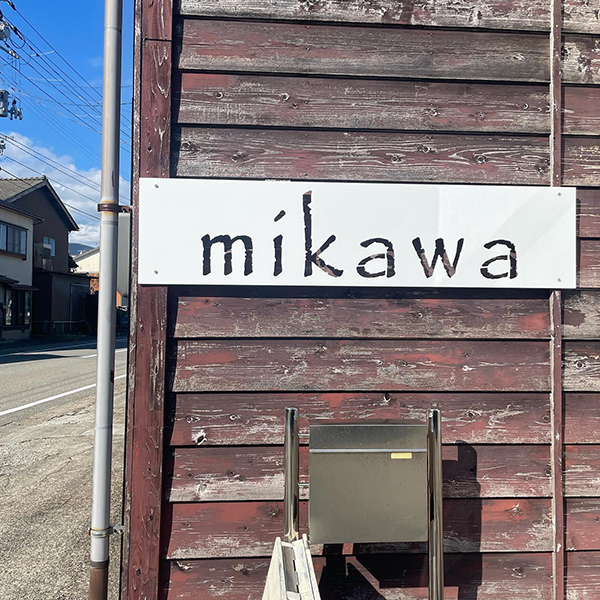 新潟・佐渡「mikawa」の外観