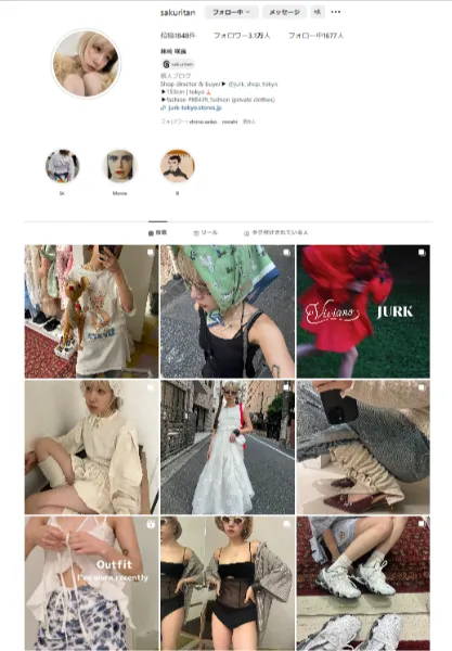 「JURK」ディレクター兼バイヤー・sakuraさんのInstagramのスクリーンショット