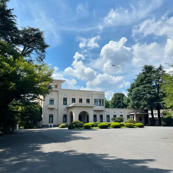 東京都庭園美術館の本館