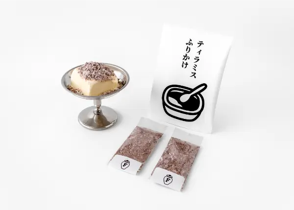 食べるバターブランド「カノーブル」で販売される「ふりちん」シリーズ「ティラミスふりかけ」