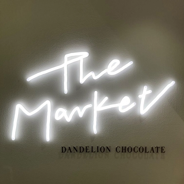 DANDELION CHOCOLATE The Market 吉祥寺