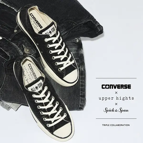 CONVERSE×upper hights×Spick & Spanの「ALL STAR US OX / SPUH」