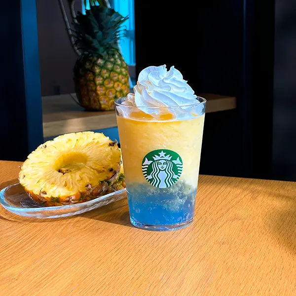 スターバックスの「サンシャイン パイン フラペチーノ」