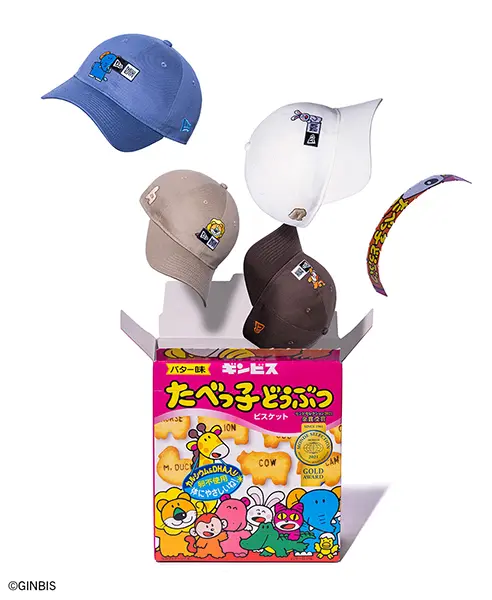 ヘッドウェア＆アパレルブランド「NEW ERA（ニューエラ）」と「たべっ子どうぶつ」のコラボレーションコレクション