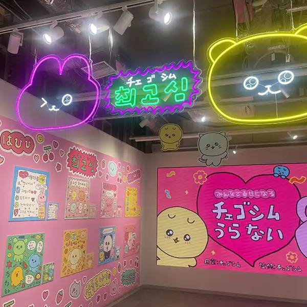 東京・東急プラザ原宿「ハラカド」チェゴシムのポップアップの展示ブース