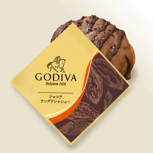 シュークリーム専門店「ビアードパパ」の25周年を記念したコラボメニュー「GODIVA ショコラ ラングドシャシュー」