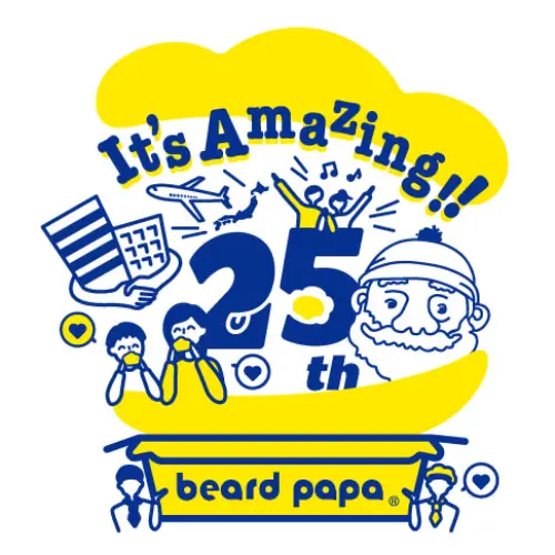 シュークリーム専門店「ビアードパパ」25周年記念のテーマ“It’s Amazing!!”のイメージビジュアル