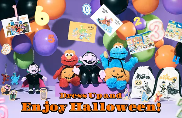 セサミストリートマーケット初のハロウィンコレクション「Dress Up and Enjoy Halloween！」