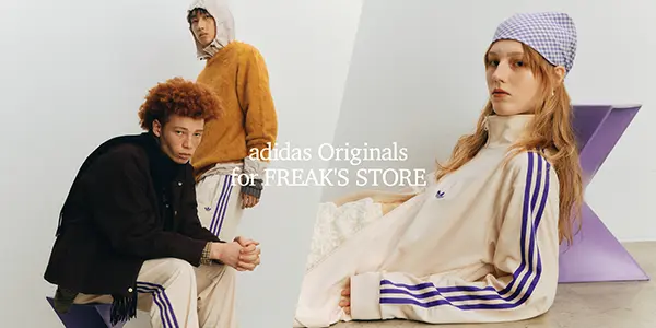 今回登場する「adidas original×FREAK’S STORE」のイメージビジュアル