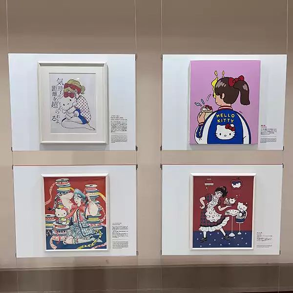 「Hello Kitty展ｰわたしが変わるとキティも変わるｰ」で展示されているクリエイターの作品