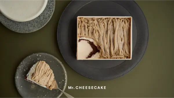 「Mr. CHEESECAKE」の秋限定Mr. CHEESECAKE MARRON COLLECTIONの第2弾、2種類の和栗を使った「MONT BLANC（モンブラン）」