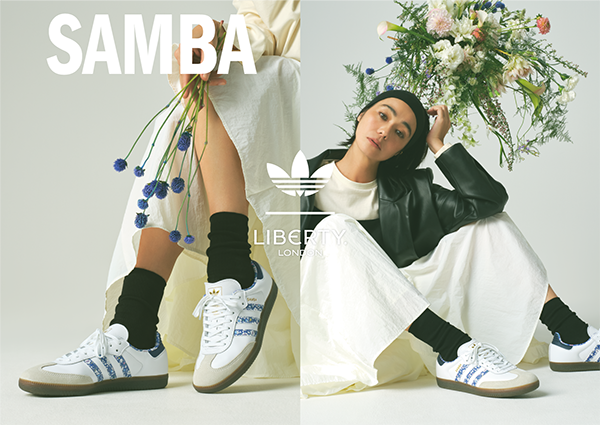 アディダス オリジナルス×リバティ・ロンドン「SAMBA LIBERTY LDN」を履いた女性