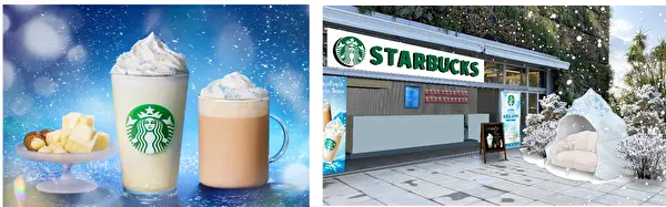 スターバックスのホリデーシーズン限定#初雪フラペチーノこと「マカダミア ホワイトスノー チョコレート フラペチーノ」と「マカダミア ホワイトスノー モカ」、4日間限定でオープンする原宿・初雪店店舗イメージ