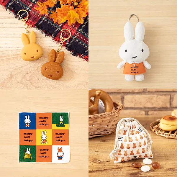 かわいすぎるグッズに大注目！ミッフィーの絵本の世界を楽しめる「miffy café tokyo」が大阪に期間限定登場 - isuta（イスタ）  -私の“好き”にウソをつかない。-