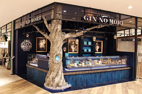 スイーツブランド「パティスリーGIN NO MORI」グランフロント大阪店の店舗イメージ