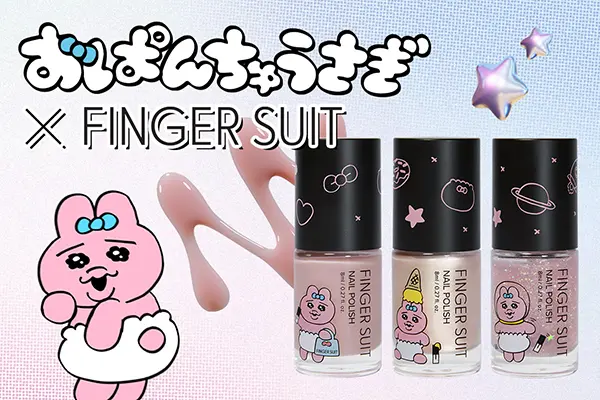 おぱんちゅうさぎ×FINGER SUITのコラボネイルの写真