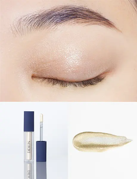 「DIDION」のホリデーコフレ「DIDION ”Starry Night Coffret” SET」の「DIDION LIQUID GLITTER」『08 Horizon』