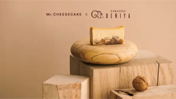 Mr. CHEESECAKEと鎌倉紅谷の「クルミッ子」がコラボした期間限定「Mr. CHEESECAKE クルミッ子」