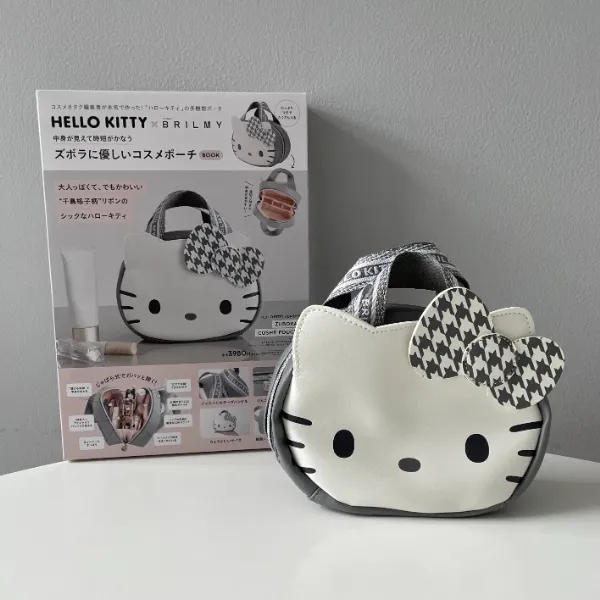 宝島社から発売された「HELLO KITTY × BRILMY 中身が見えて時短がかなう ズボラに優しいコスメポーチ BOOK」