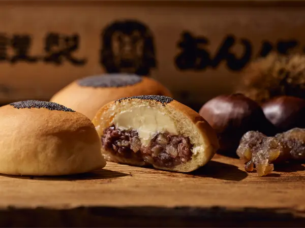 あんバタースイーツ専門店「岡田謹製 あんバタ屋」で秋限定で販売される「あんバタパン・栗」