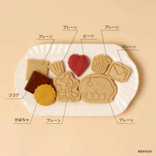 絵本の世界を再現した「名作絵本のクッキー缶セレクション by Cake.jp」の「くまのがっこう」に入ったクッキー