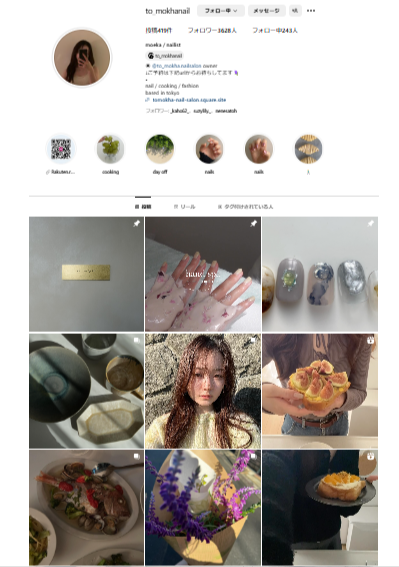 駒沢大学にあるネイルサロン「to_mokha nailsalon」のオーナー・moekaさんのInstagramのスクリーンショット