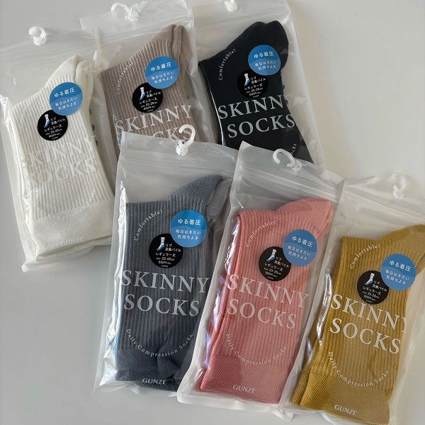 着圧ソックス「SKINNY SOCKS（スキニーソックス）」の【ゆる着圧】リブ柄ソックスのカラーラインナップ